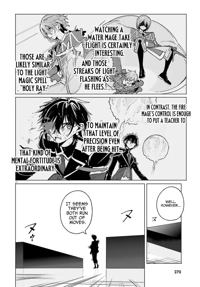 Kunon the Sorcerer Can See Through Chapter 42.2 page 8