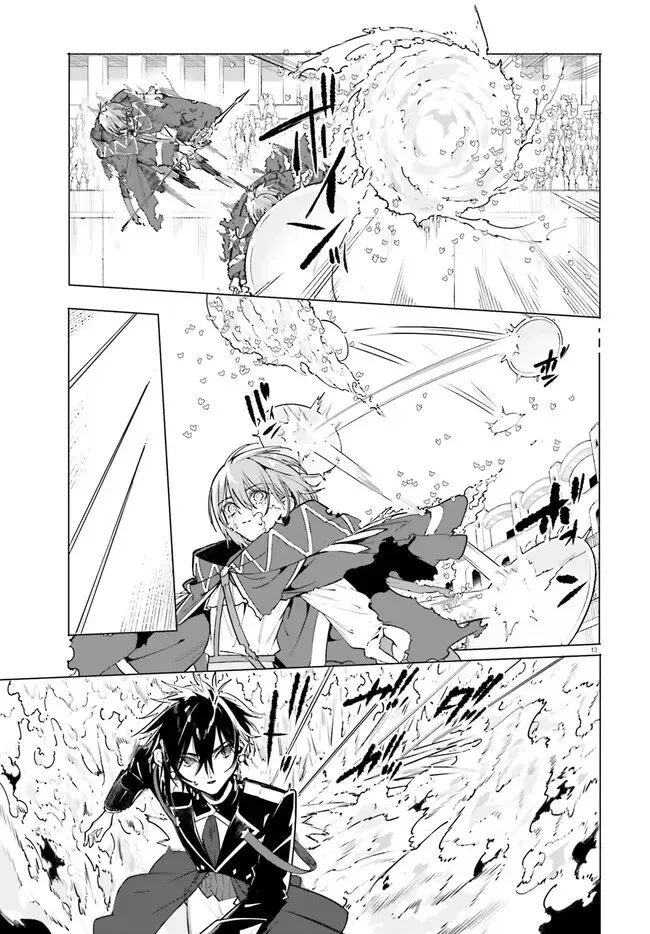 Kunon the Sorcerer Can See Through Chapter 42.2 page 3