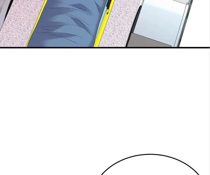 Gorgeous Robe Chapter 53 page 6