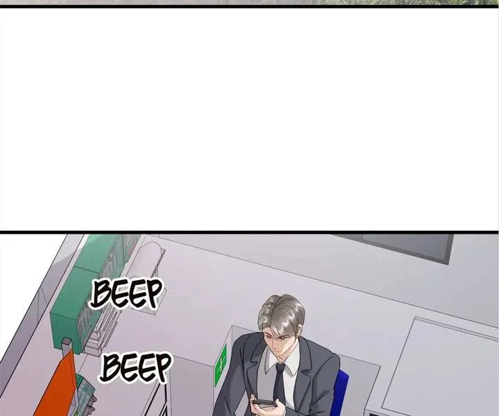 Gorgeous Robe Chapter 53 page 4