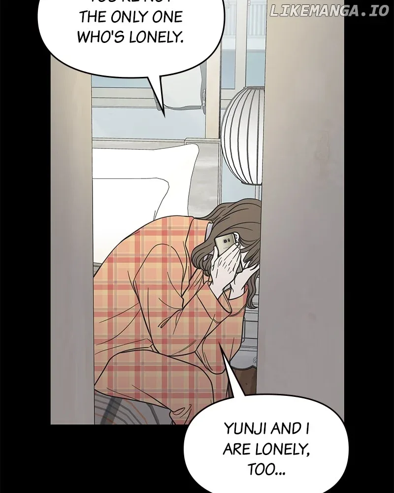No Dating Allowed In The Office Chapter 52 page 14