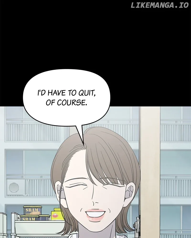 No Dating Allowed In The Office Chapter 52 page 24