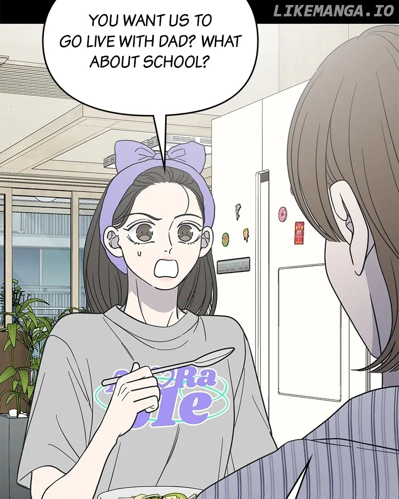 No Dating Allowed In The Office Chapter 52 page 18