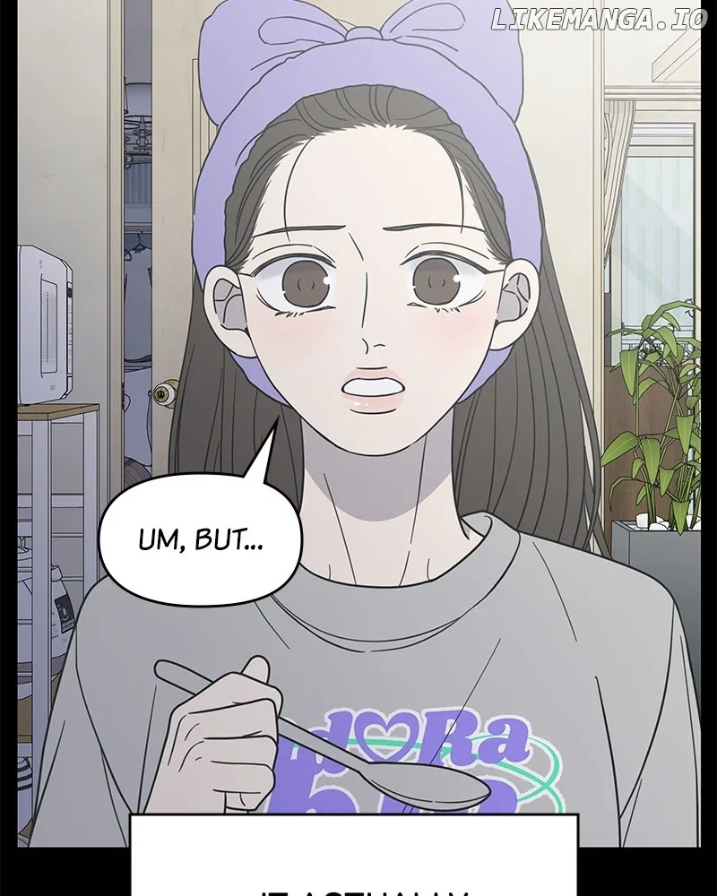 No Dating Allowed In The Office Chapter 52 page 27