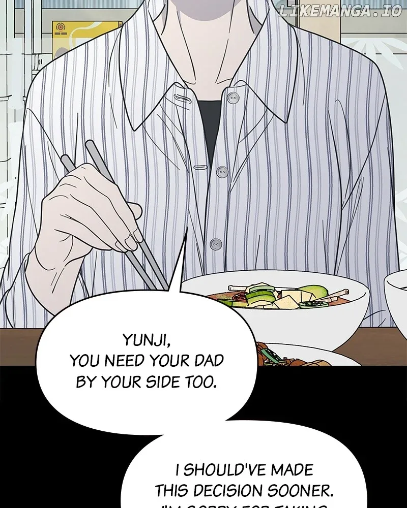 No Dating Allowed In The Office Chapter 52 page 25