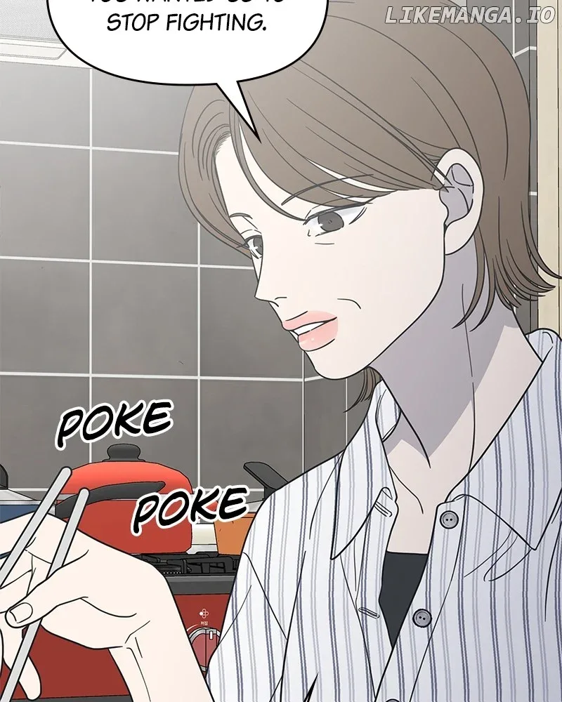 No Dating Allowed In The Office Chapter 52 page 20