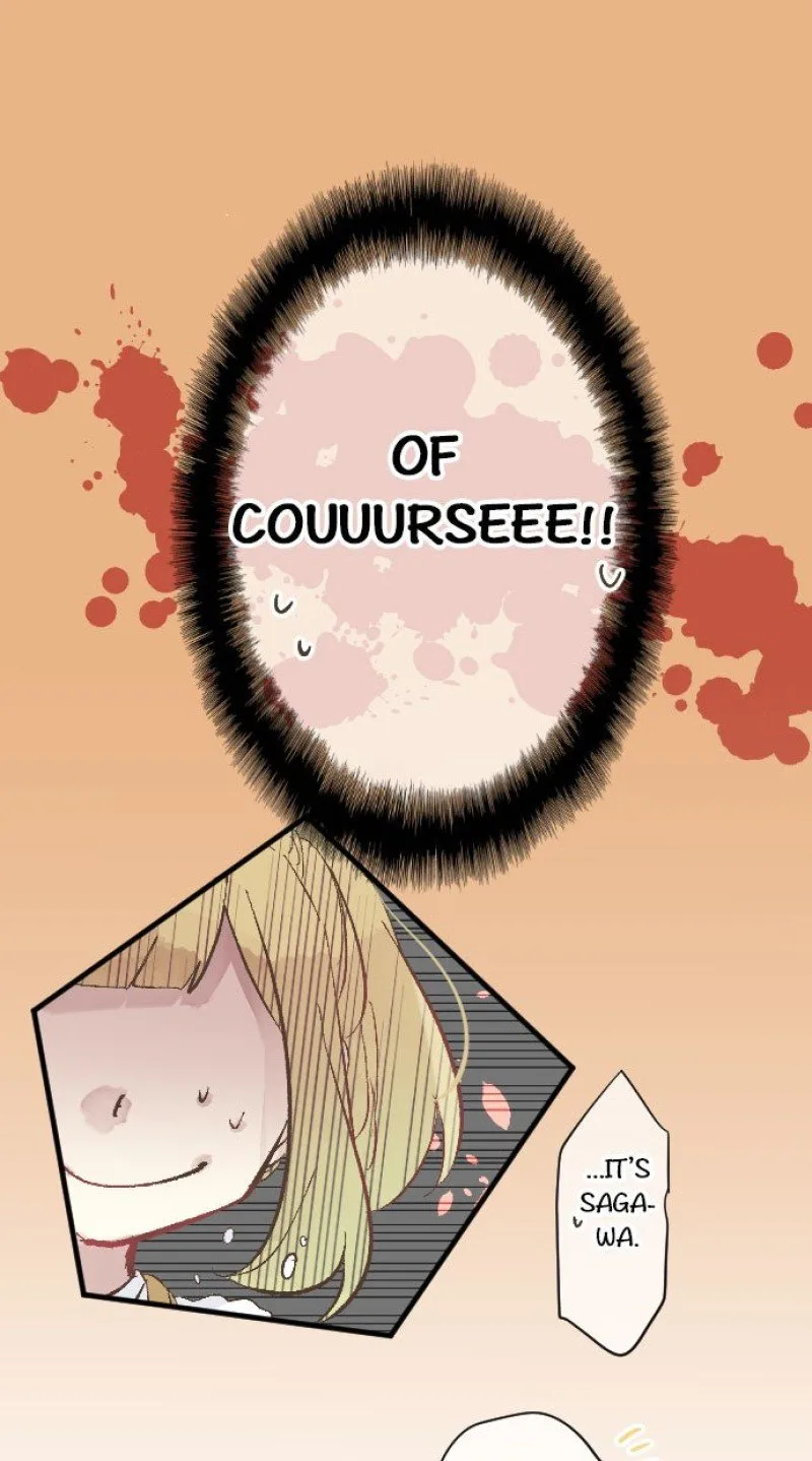 Love Hug Chapter 54 page 14
