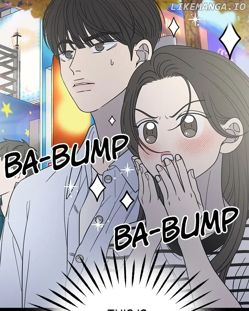 No Dating Allowed In The Office Chapter 52 page 39