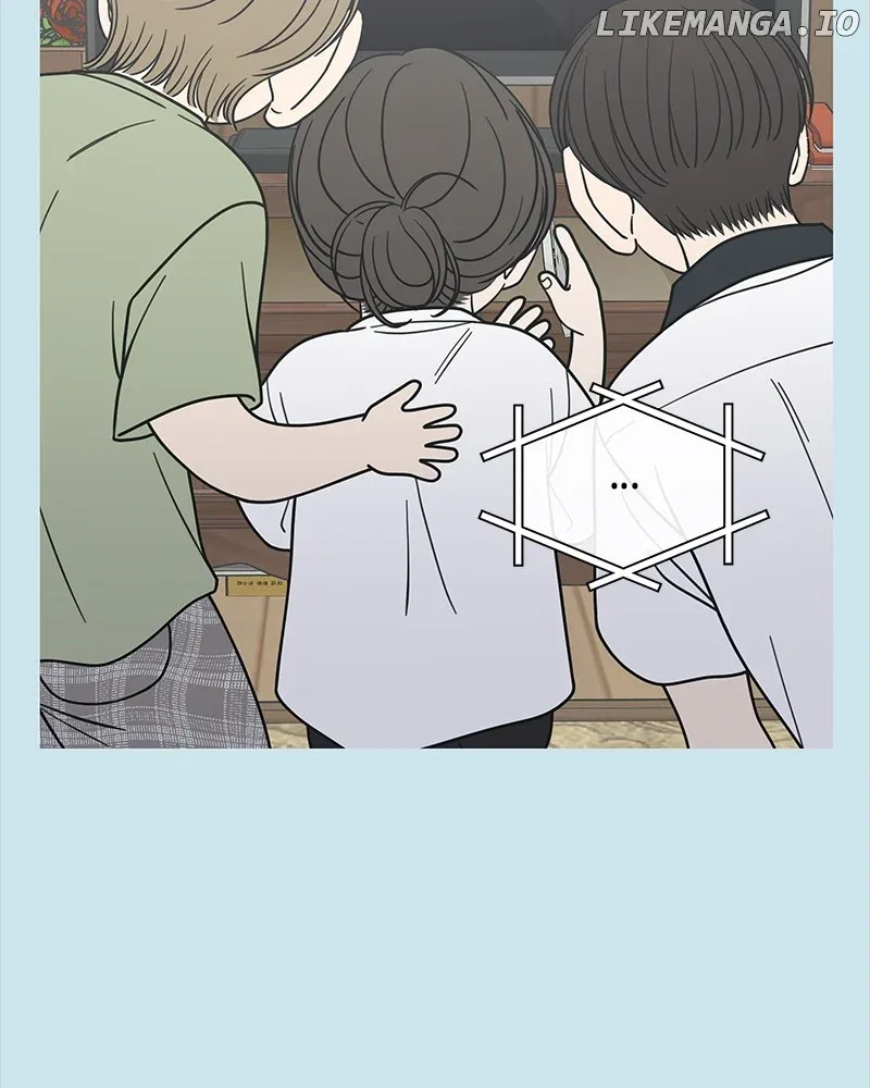 No Dating Allowed In The Office Chapter 52 page 54