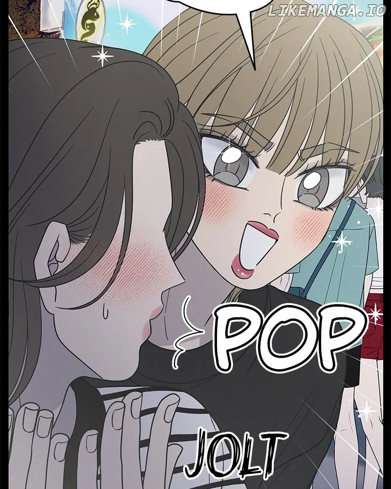 No Dating Allowed In The Office Chapter 52 page 41