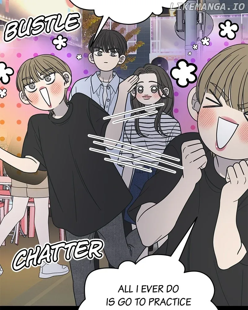 No Dating Allowed In The Office Chapter 52 page 43