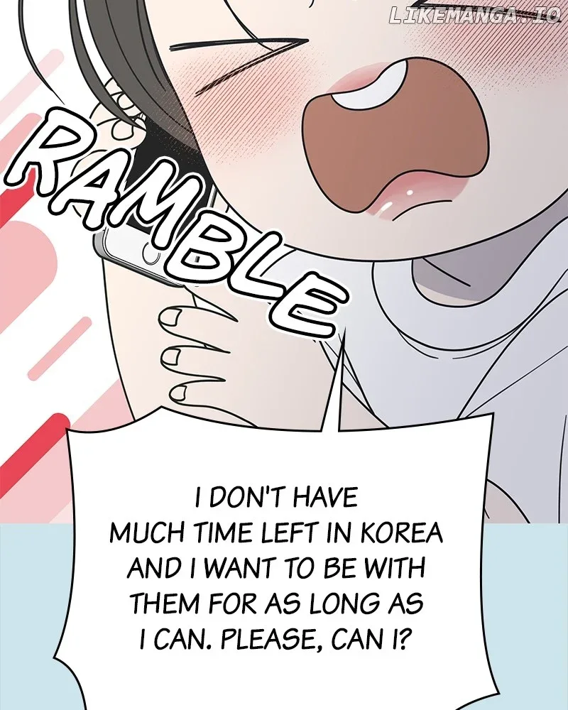No Dating Allowed In The Office Chapter 52 page 52