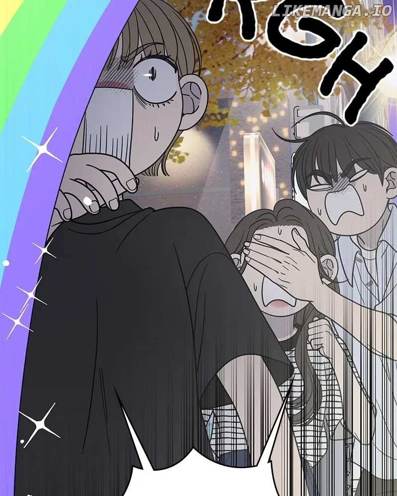 No Dating Allowed In The Office Chapter 52 page 77