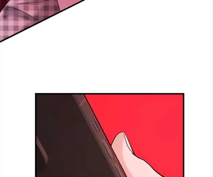Gorgeous Robe Chapter 53 page 116