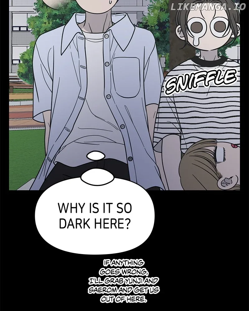 No Dating Allowed In The Office Chapter 52 page 94
