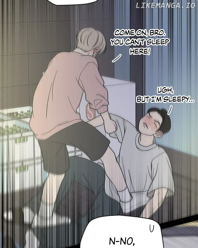 No Dating Allowed In The Office Chapter 52 page 79