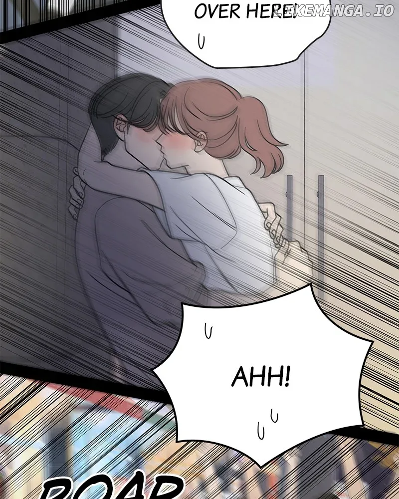 No Dating Allowed In The Office Chapter 52 page 80
