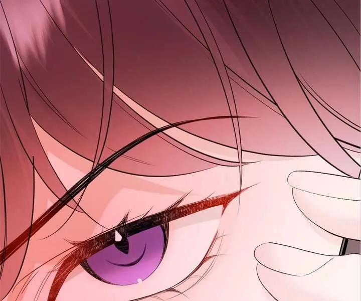 Gorgeous Robe Chapter 53 page 127