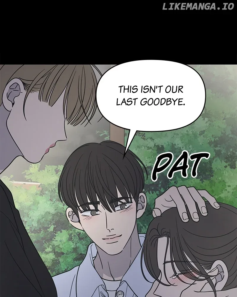 No Dating Allowed In The Office Chapter 52 page 110