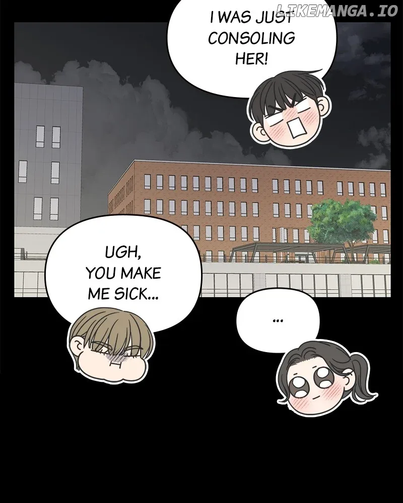 No Dating Allowed In The Office Chapter 52 page 116