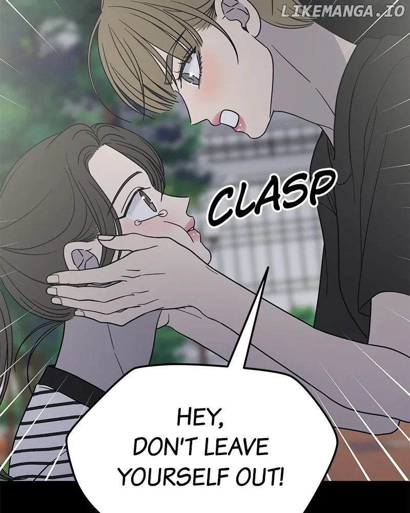 No Dating Allowed In The Office Chapter 52 page 103