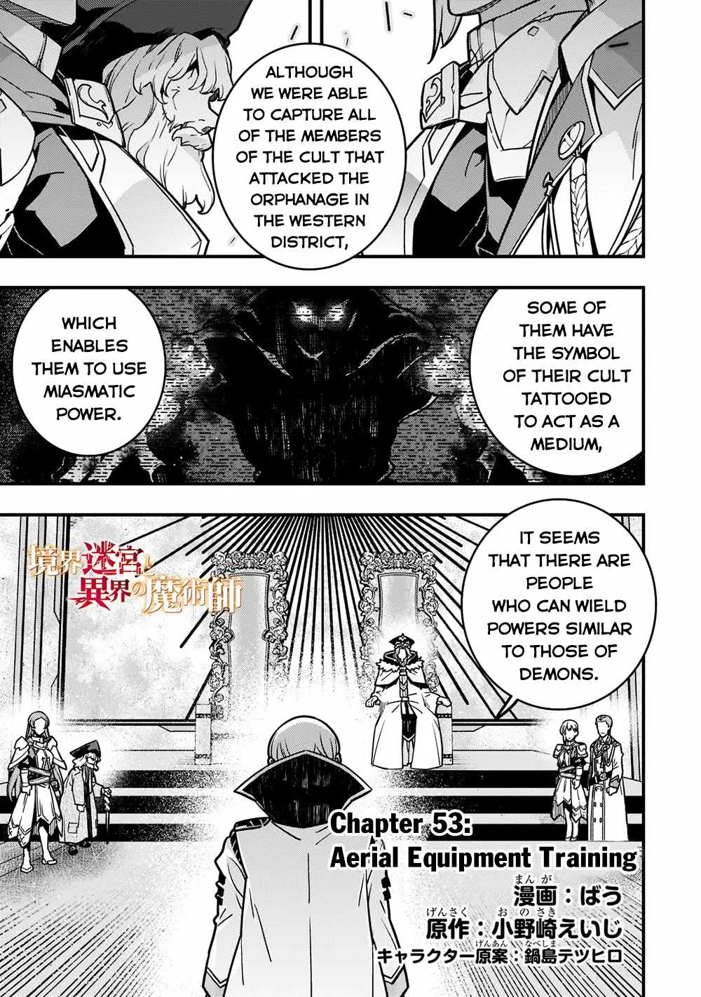 Boundary Labyrinth and Magician of Alien World Chapter 53 page 2