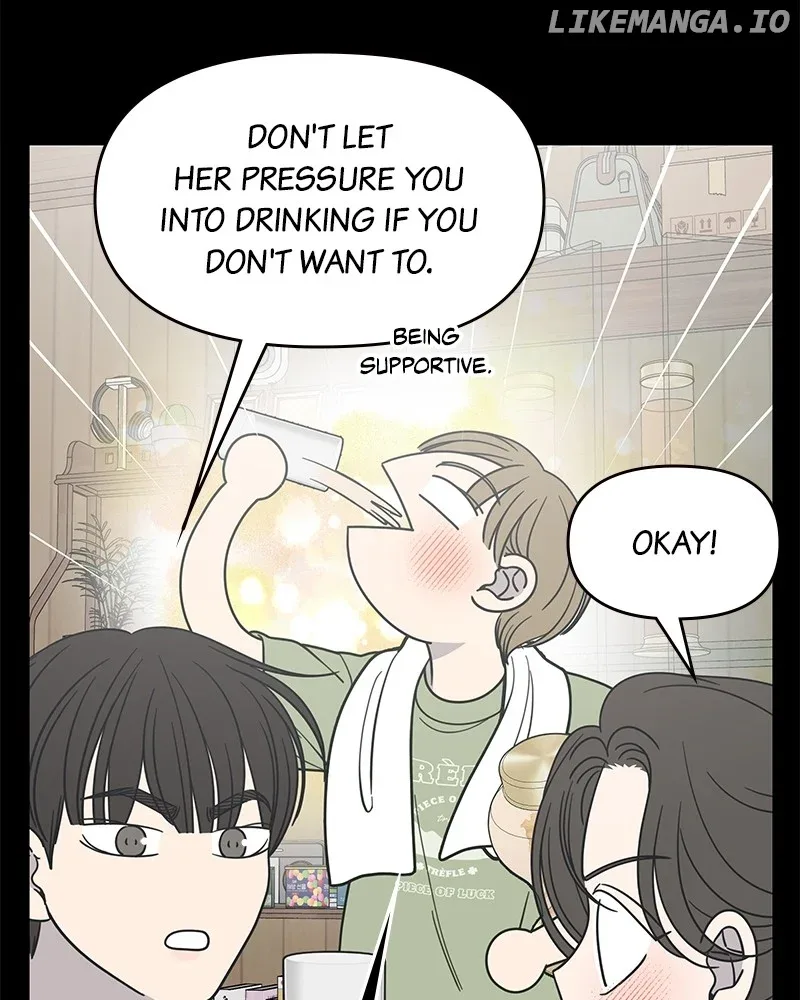 No Dating Allowed In The Office Chapter 52 page 123