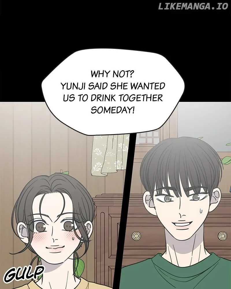 No Dating Allowed In The Office Chapter 52 page 120