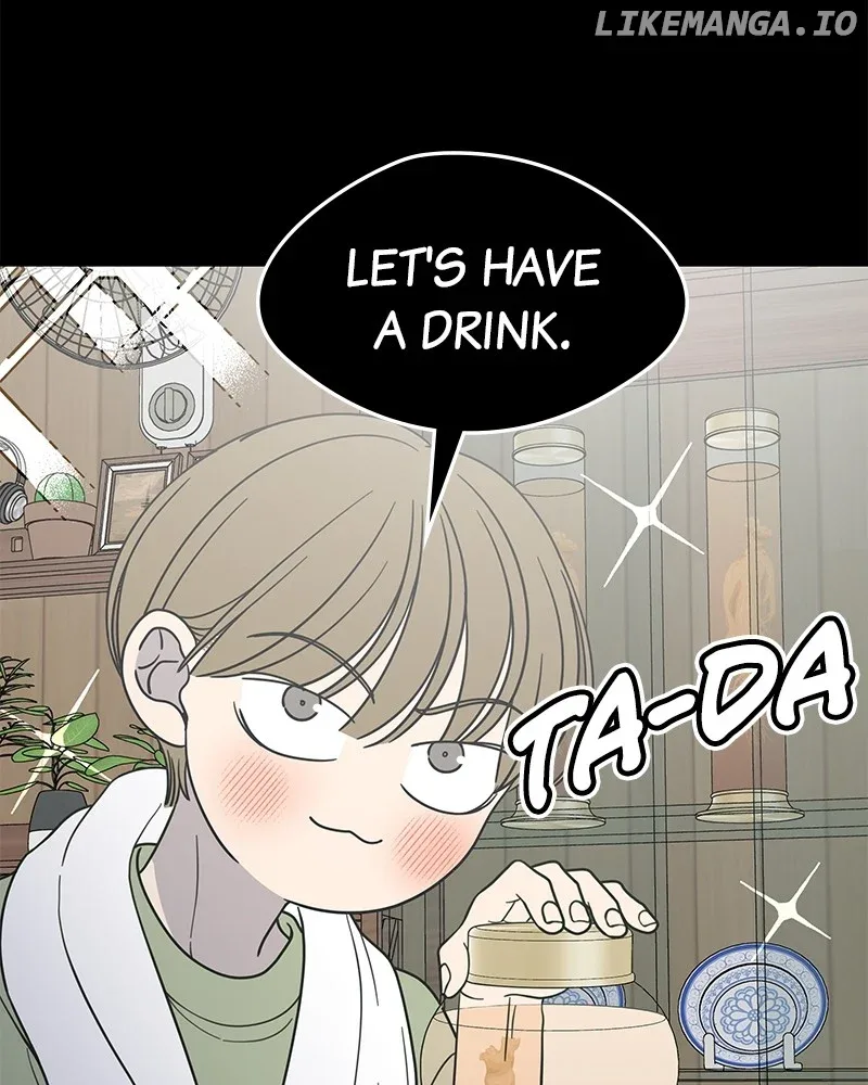 No Dating Allowed In The Office Chapter 52 page 118