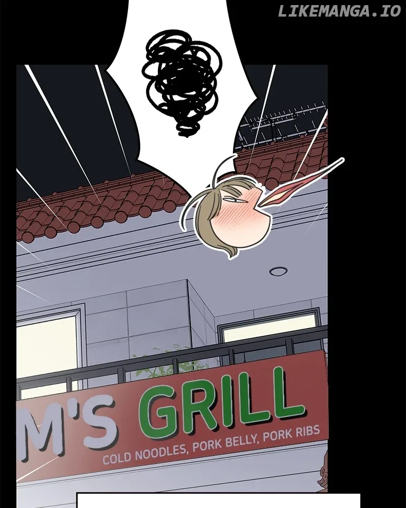 No Dating Allowed In The Office Chapter 52 page 126
