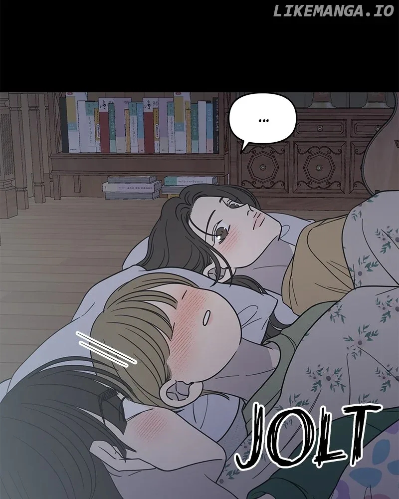 No Dating Allowed In The Office Chapter 52 page 141