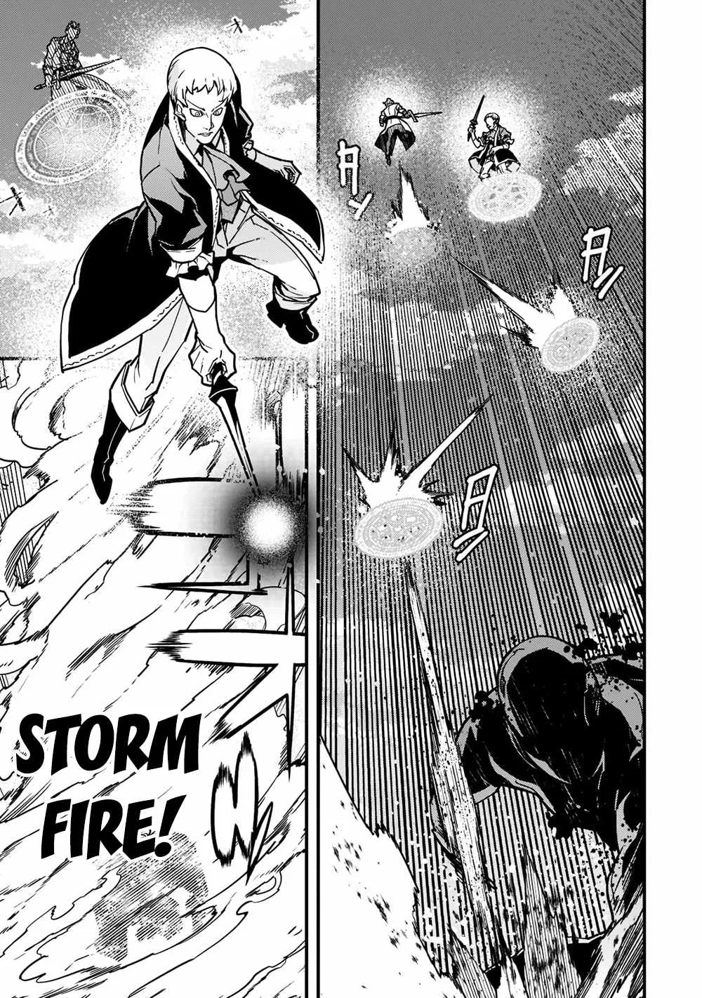 Boundary Labyrinth and Magician of Alien World Chapter 53 page 10