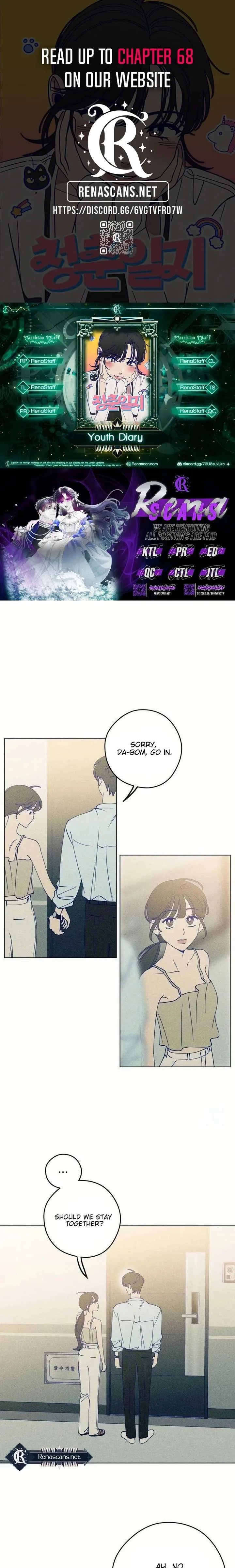 Youth Diary Chapter 53 page 1
