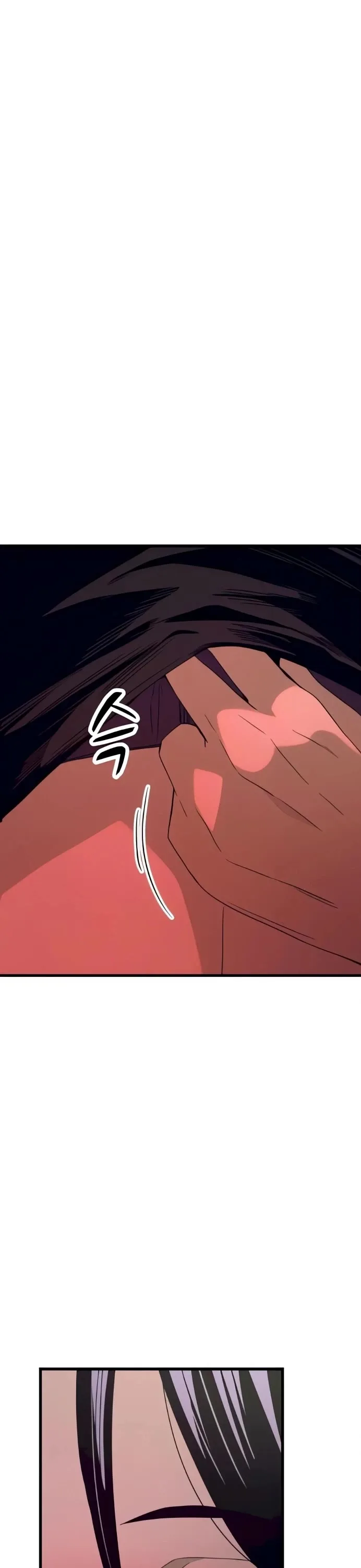 My bias gets on the last train Chapter 52 page 31