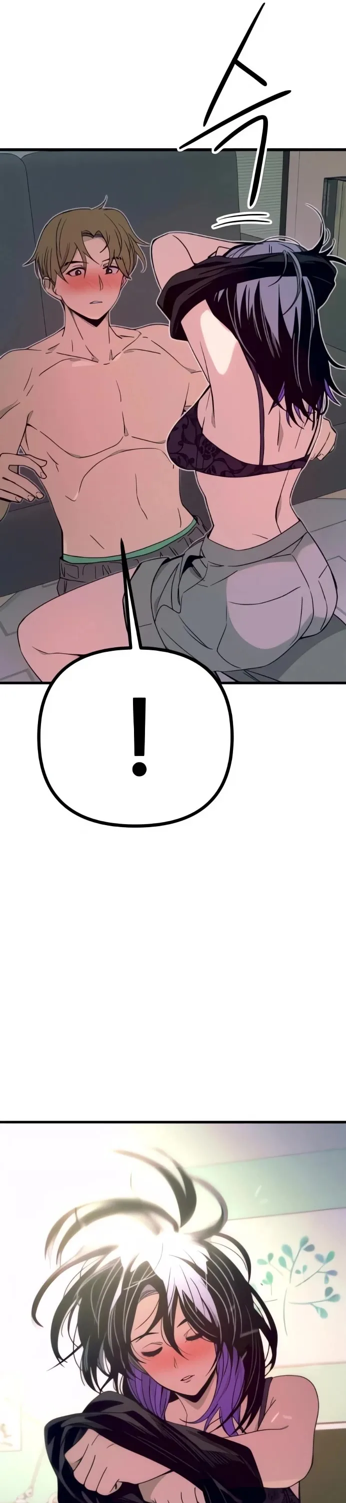 My bias gets on the last train Chapter 52 page 36