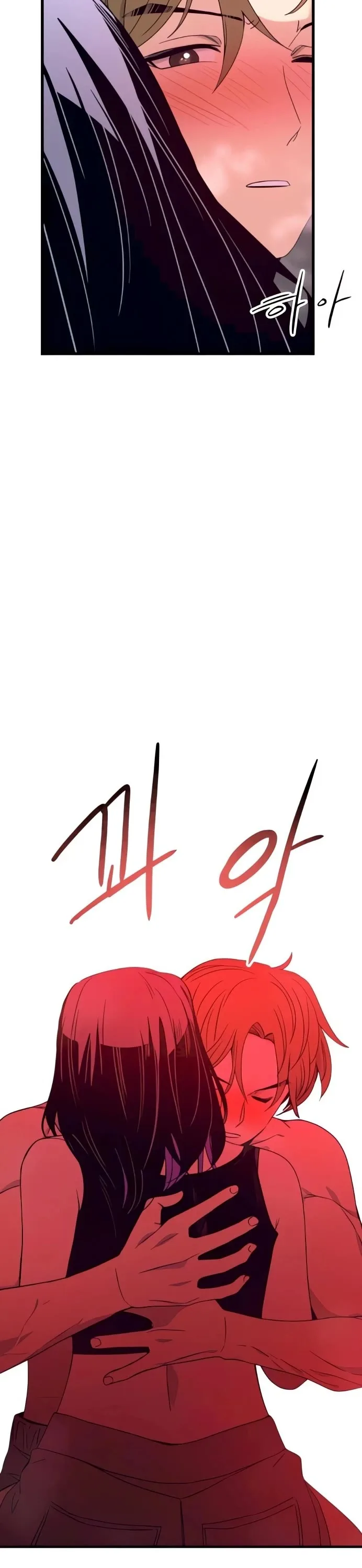 My bias gets on the last train Chapter 52 page 30