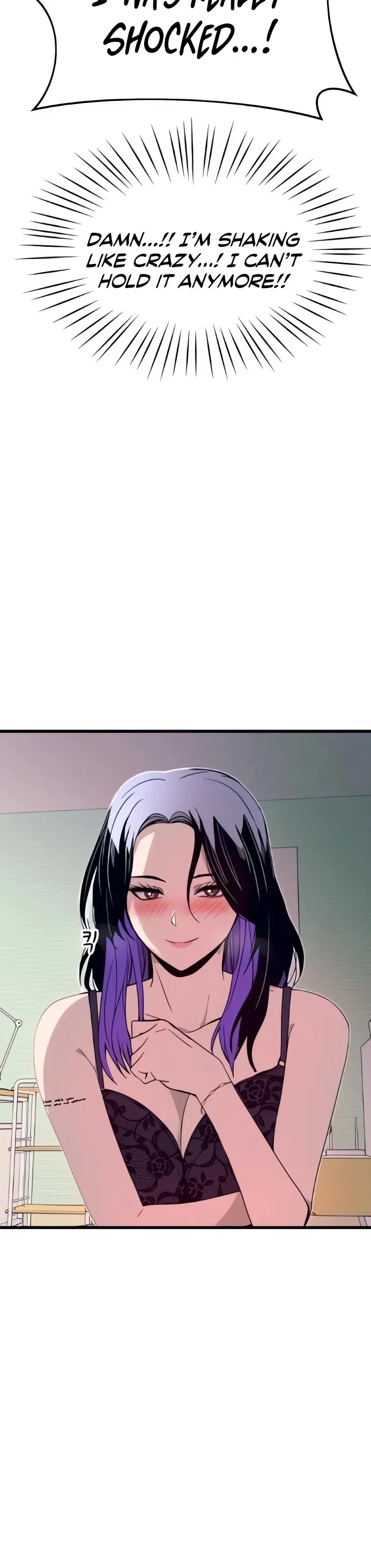 My bias gets on the last train Chapter 52 page 40