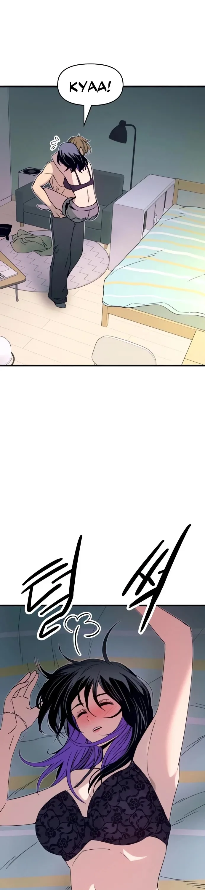 My bias gets on the last train Chapter 52 page 46