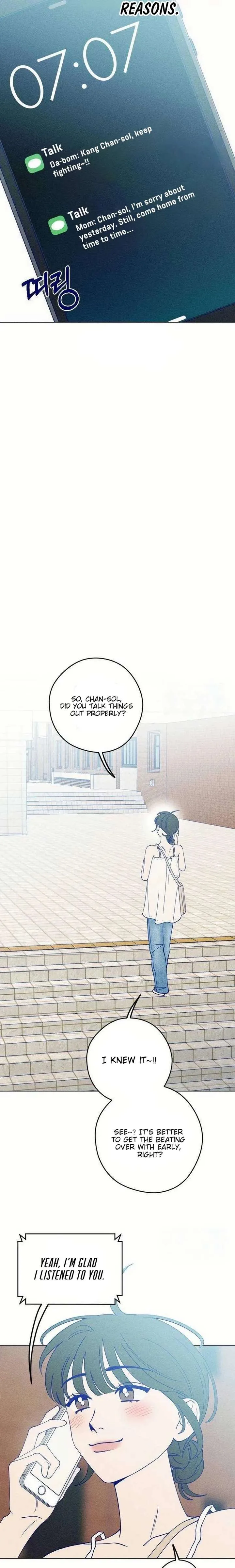 Youth Diary Chapter 53 page 15