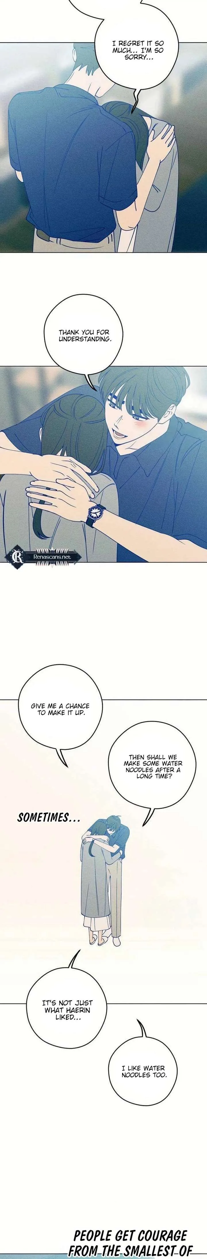 Youth Diary Chapter 53 page 14