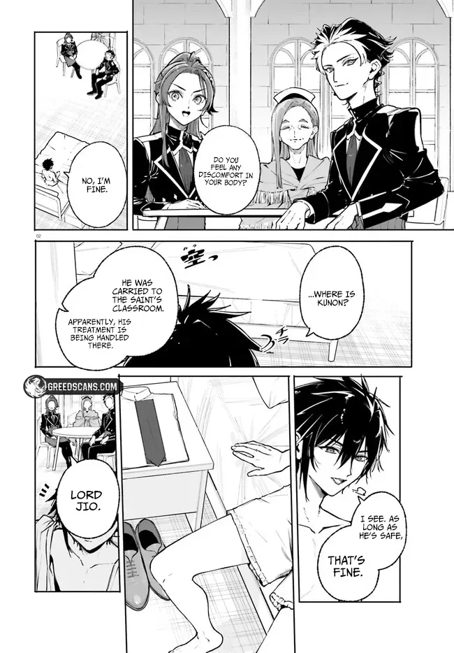 Kunon the Sorcerer Can See Through Chapter 43.1 page 2