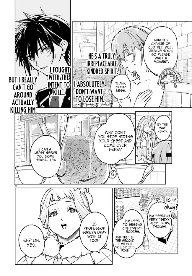 Kunon the Sorcerer Can See Through Chapter 43.1 page 10