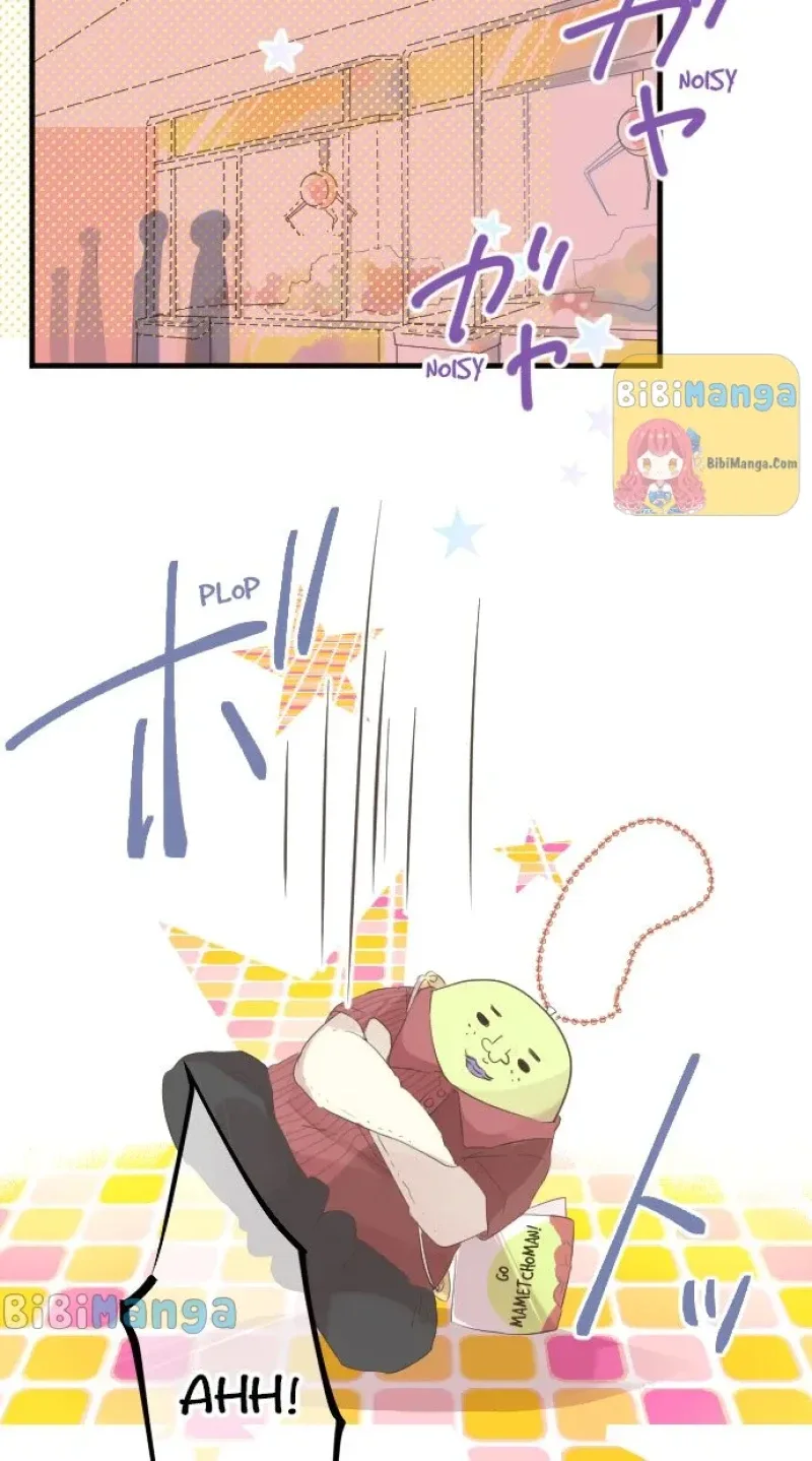 Love Hug Chapter 55 page 3