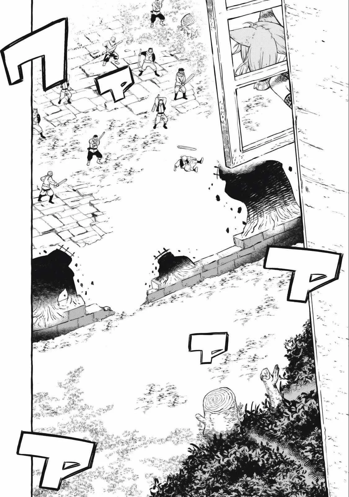 Skill Lender’s Retrieving Tale ~I Told You It’s 10% per 10 Days at First, Didn’t I?~ Chapter 52 page 11