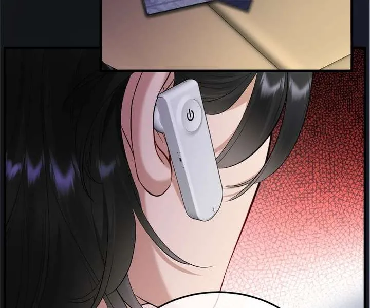 Gorgeous Robe Chapter 54 page 7