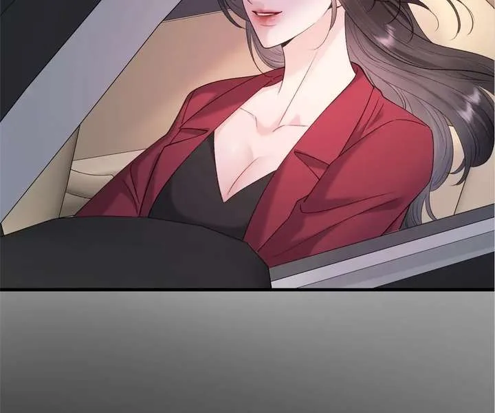 Gorgeous Robe Chapter 54 page 16