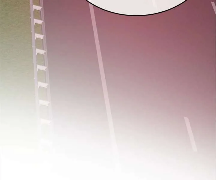 Gorgeous Robe Chapter 54 page 24
