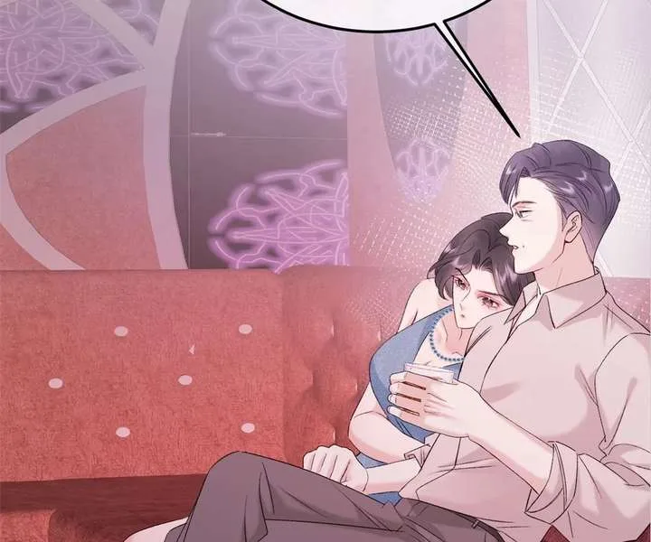 Gorgeous Robe Chapter 54 page 29