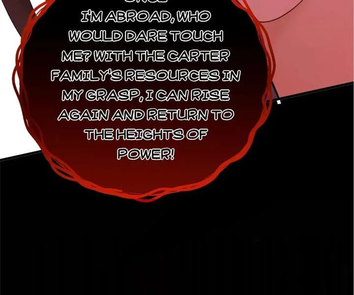Gorgeous Robe Chapter 54 page 73