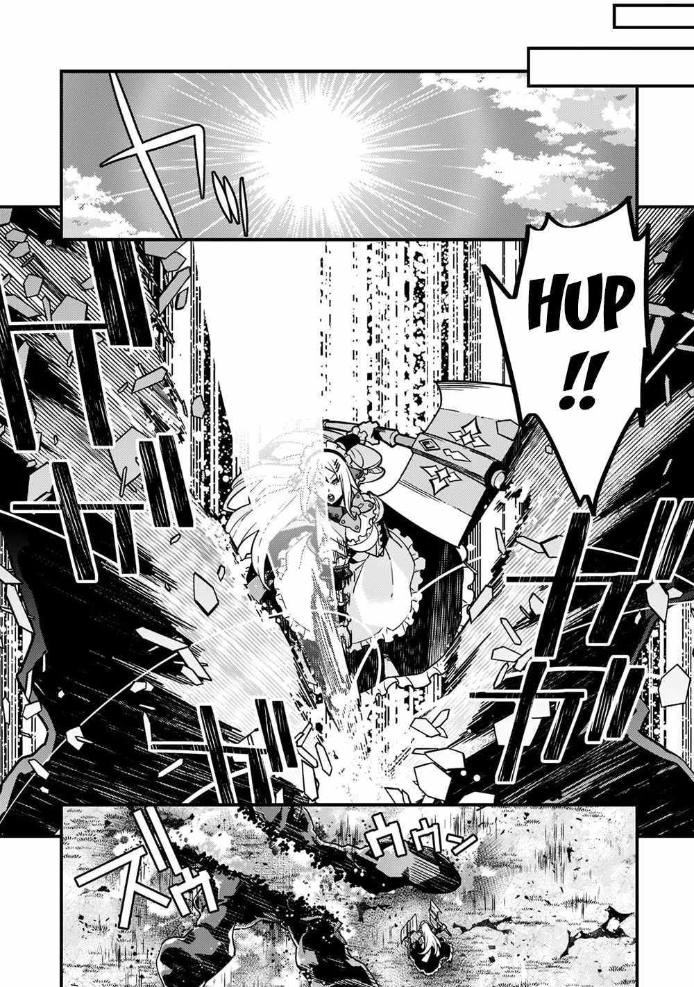 Boundary Labyrinth and Magician of Alien World Chapter 54 page 16